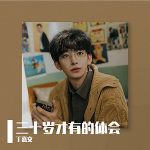 抱着欧洲美女大屁股狠狠操
