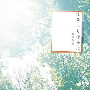 抱着欧洲美女大屁股狠狠操
